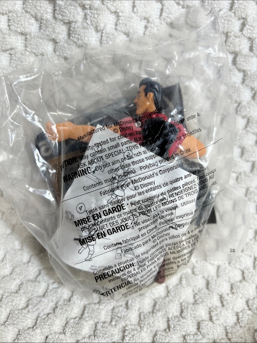 McDonald's Vintage Beauty and the Beast Happy Meal Toys - Lot of 6 - Picture 6 of 7